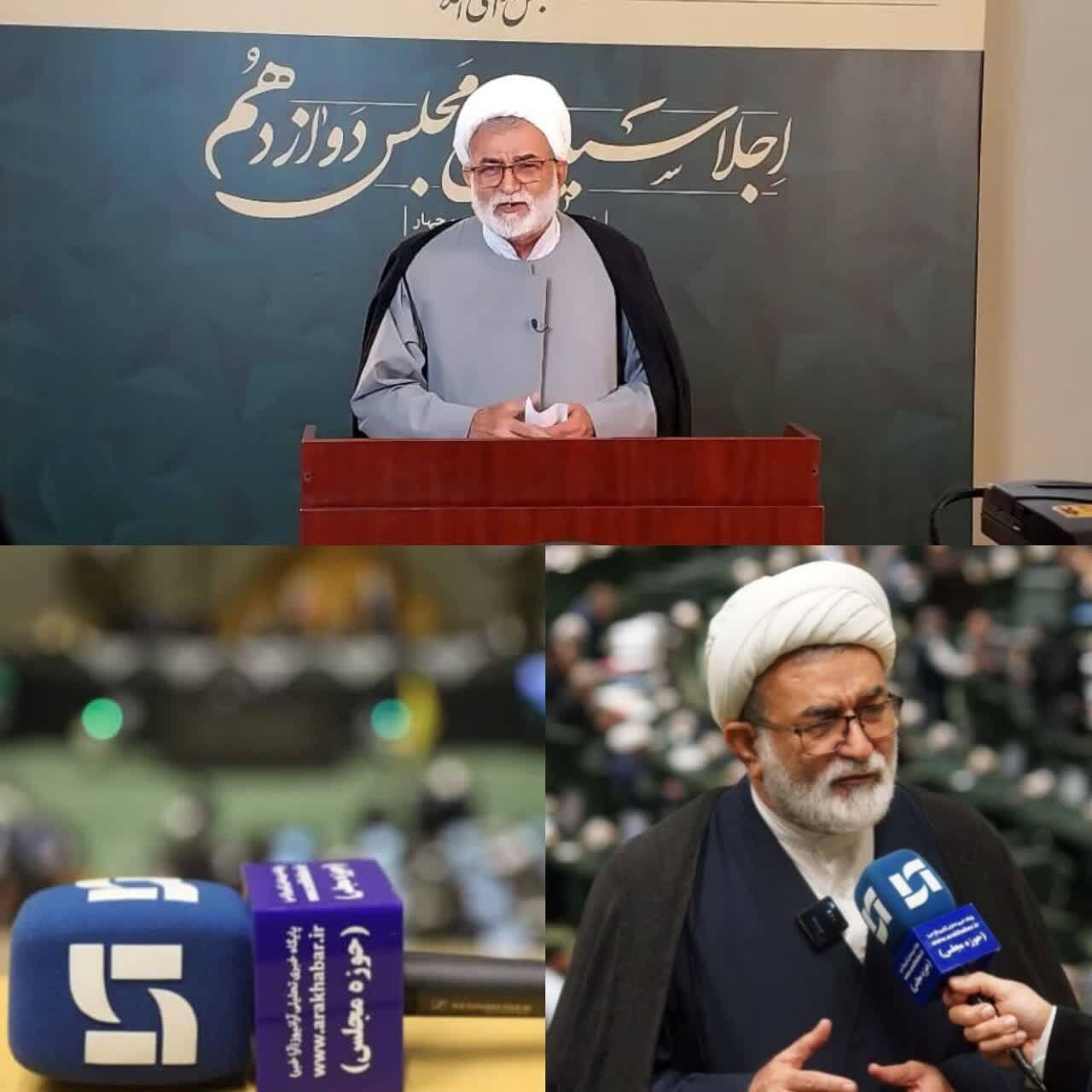 تلاش کمیسیون انرژی مجلس برای رفع ناترازی انرژی/ تشکیل قرارگاه رفع ناترازی انرژی تا تدوین طرح اصلاح روابط مالی صنعت نفت