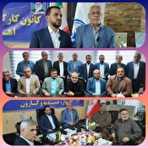 همکاری شایسته کانون بازنشستگان اهواز و مجلس، گامی بزرگ در جهت رفع مشکلات بازنشستگان/دیدار اعضای کانون بازنشستگان سازمان تامین اجتماعی اهواز، کارون و حمیدیه با عضو هئیت ریسه ی مجلس شورای اسلامی برگزار شد