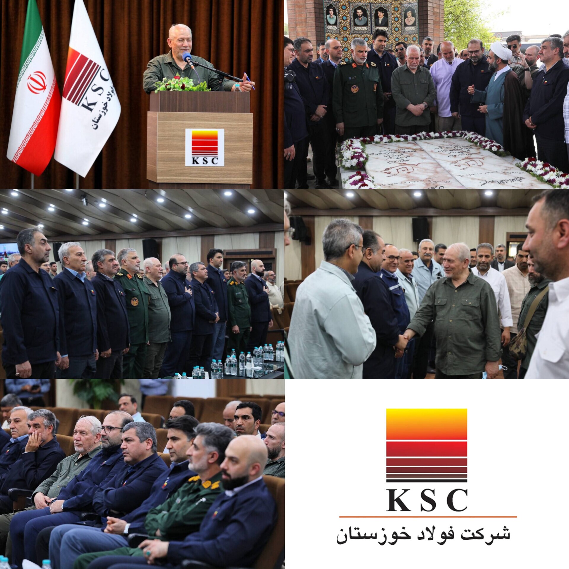 فولاد صنعت و سرمایه ملی کشور است/ستون استوار صنعت فولاد؛ فولاد خوزستان طلایه‌دار تولید و نوآوری /فولاد خوزستان؛ قهرمان میدان جنگ اقتصادی ایران