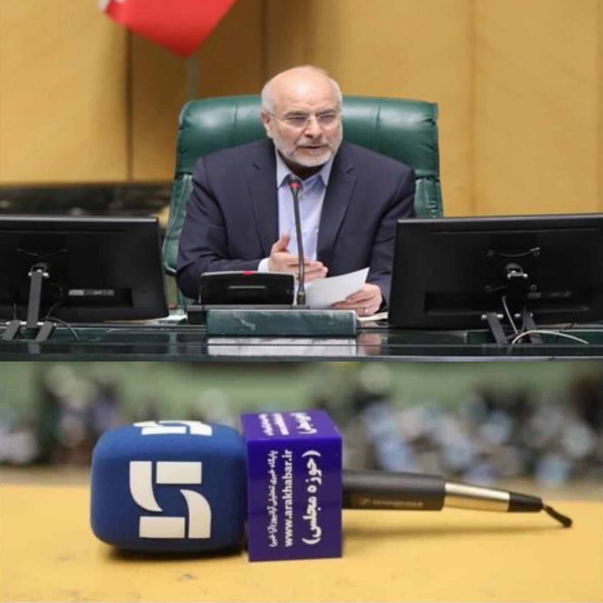 هدف از سفر هیأت پارلمانی به اندونزی رساندن صدای مظلومیت مردم غزه در فضای بین المللی و بازکردن راه های تعاملات اقتصادی با کشورهای مسلمان بود/ پیگیری اجرای 11 سند همکاری هدف از سفر هیأت پارلمانی به اندونزی رساندن صدای مظلومیت مردم غزه در فضای بین المللی و بازکردن راه های تعاملات اقتصادی با کشورهای مسلمان بود/ پیگیری اجرای 11 سند همکاری