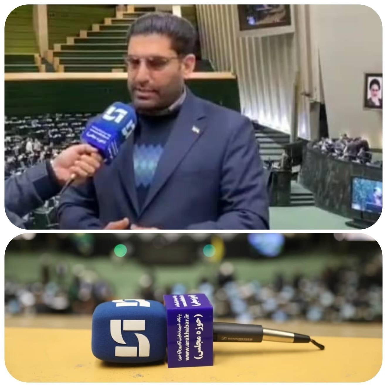 طرح اتهام بدون سند، تضعیف نهاد قانون‌گذاری است