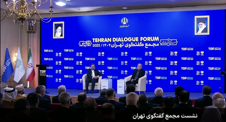 مبنای تعامل ما با جهان، احترام به حقوق همه در خانه مشترک ما یعنی زمین است