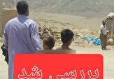 تکذیب آزار و اذیت کودکان در خاش/ کودکان شنا می‌کردند