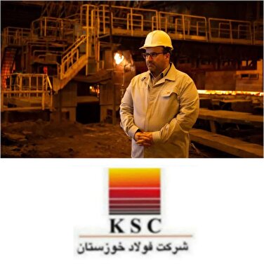 رکوردی در دل محدودیت‌ها؛ فولاد خوزستان و بازتعریف ظرفیت ملی تولید