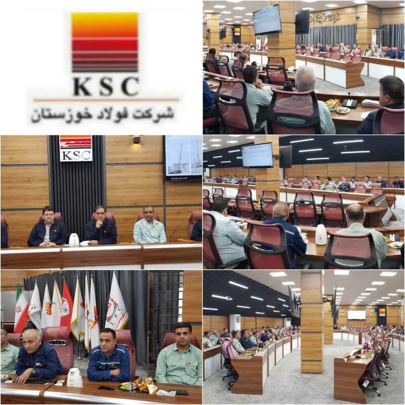 اتفاقی ارزشمند در نخستین جلسه کمیته عالی HSE فولاد خوزستان در سال جدید