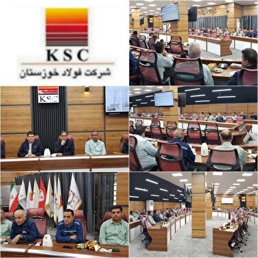 اتفاقی ارزشمند در نخستین جلسه کمیته عالی HSE فولاد خوزستان در سال جدید