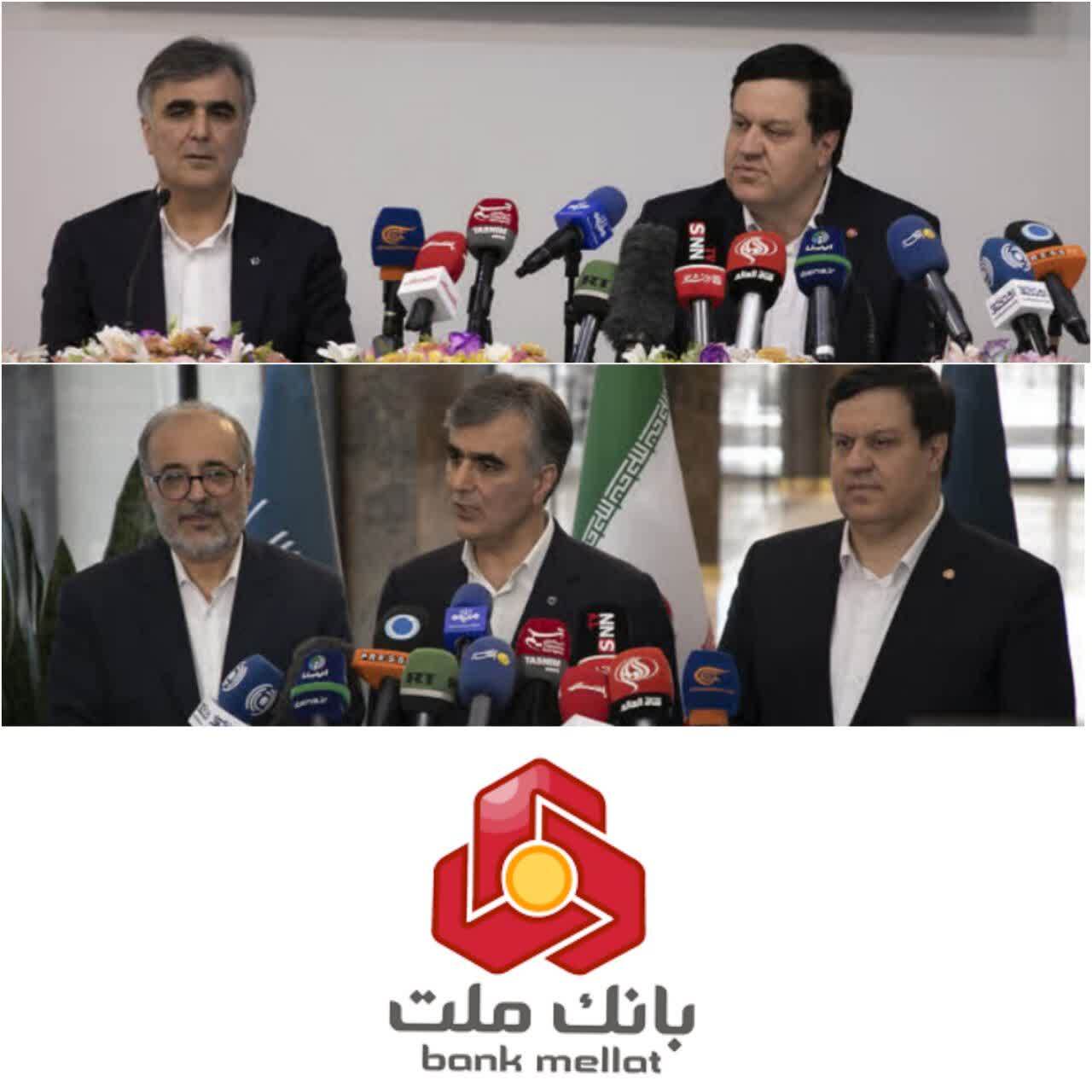 انتشار 200 میلیون یورو اوراق مرابحه ارزی برای فولاد مباركه كلید خورد/مدیرعامل بانك ملت: با تمام توان در خدمت افزایش تولید و اشتغال در كشور خواهیم بود انتشار 200 میلیون یورو اوراق مرابحه ارزی برای فولاد مباركه كلید خورد/مدیرعامل بانك ملت: با تمام توان در خدمت افزایش تولید و اشتغال در كشور خواهیم بود