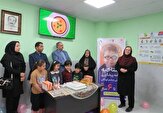 آغاز غربالگری تنبلی چشم برای ۵۱ هزار کودک بوشهری