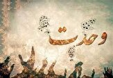 قدردانی شورای برنامه‌ریزی مدارس ‌اهل‌سنت از صداوسیما