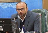 بزرگترین مجوز سرمایه گذاری خارجی استان مرکزی ابلاغ شد