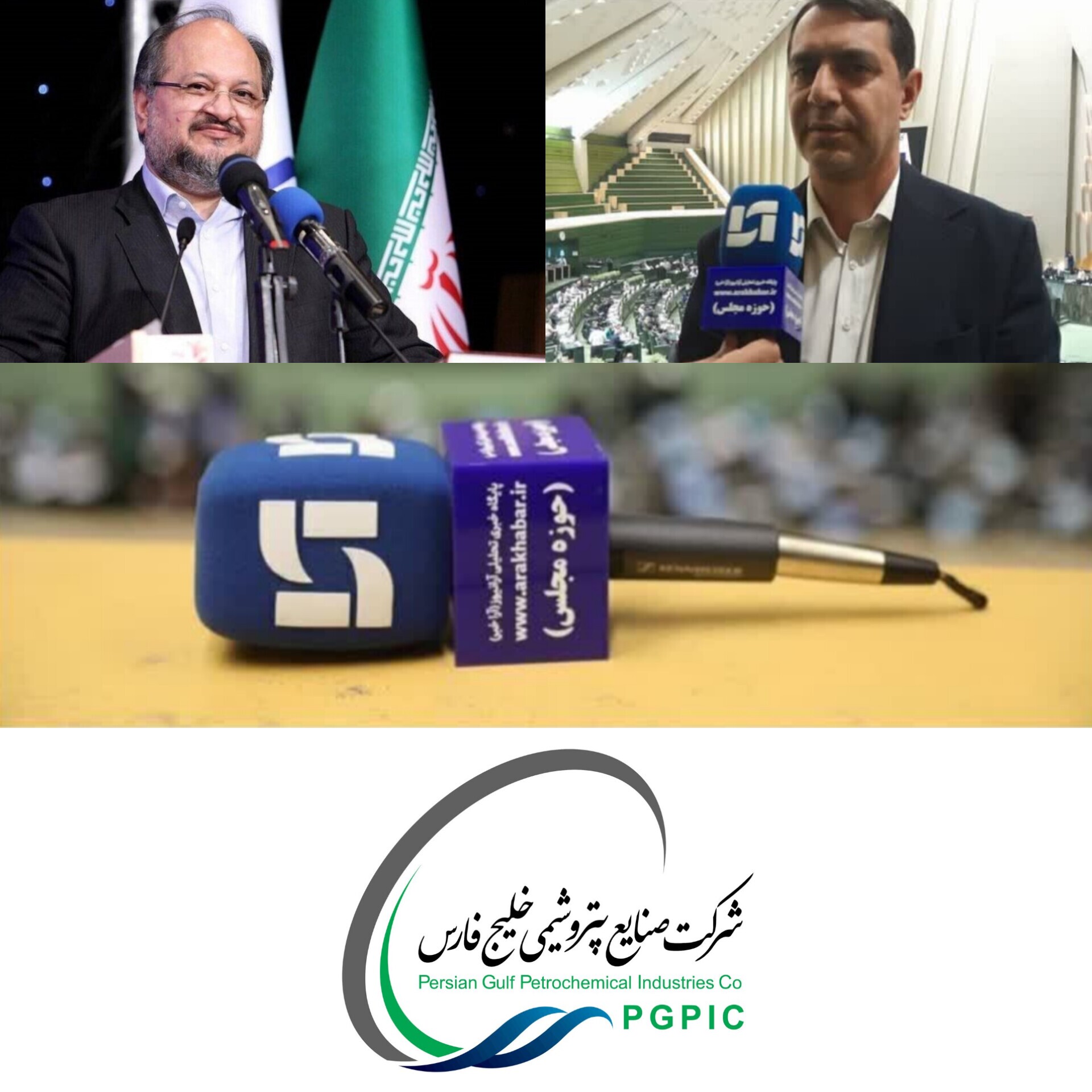 نباید به مدیران هلدینگ خلیج فارس انتقاد کرد که چرا افراد مورد وثوق خود را به کار گرفتهاند/ اطمینان و وفاداری فاکتورهای مهمی در مدیریت هستند نباید به مدیران هلدینگ خلیج فارس انتقاد کرد که چرا افراد مورد وثوق خود را به کار گرفتهاند/ اطمینان و وفاداری فاکتورهای مهمی در مدیریت هستند