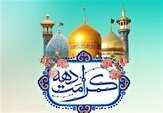 طرح مسجد محله کرامت در بیش از ۱۳۰۰ مسجد فارس