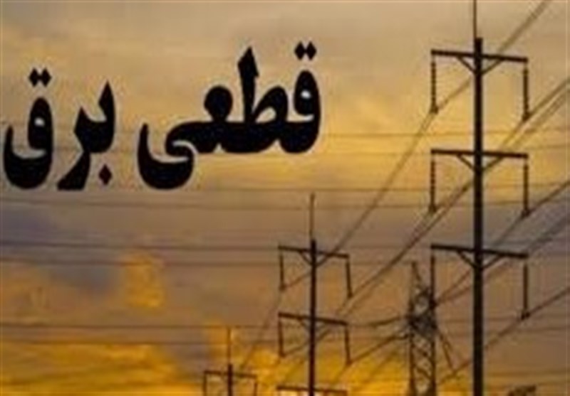 قطعی برق و بازی با روان مردم در روزهای گرم گلستان!