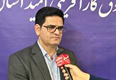 رشد ۱۰۰ درصدی پرداخت تسهیلات صندوق کارآفرینی به بانوان