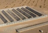 افزایش ظرفیت تولید برق خورشیدی در خراسان جنوبی