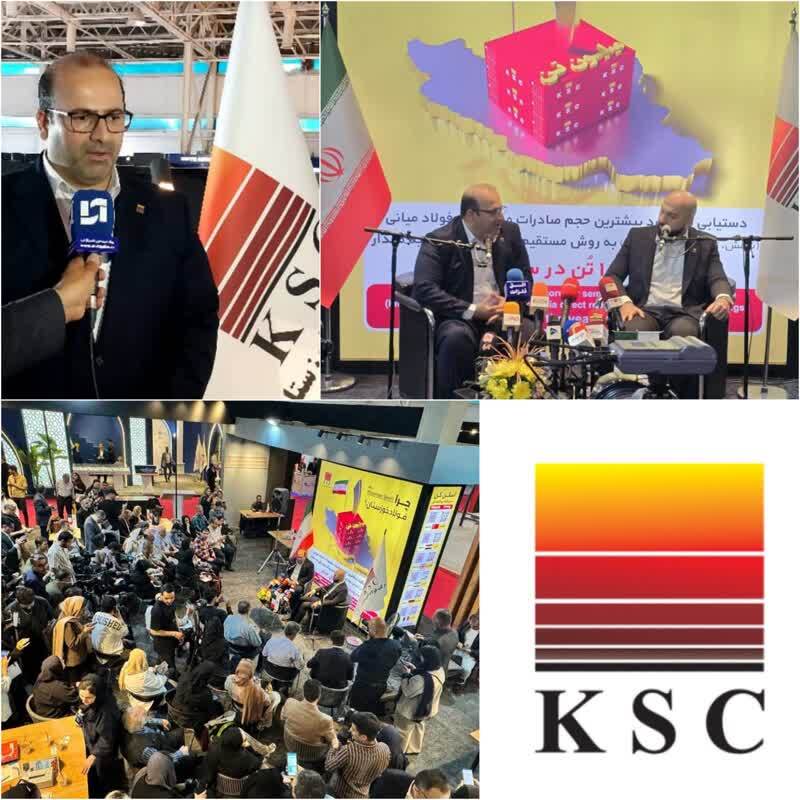 فولاد خوزستان، ستاره صنعت فولاد ایران/ درخشش با وجود موانع،سهم یک درصدی محصولات فولاد خوزستان در تولید ناخالص ملی