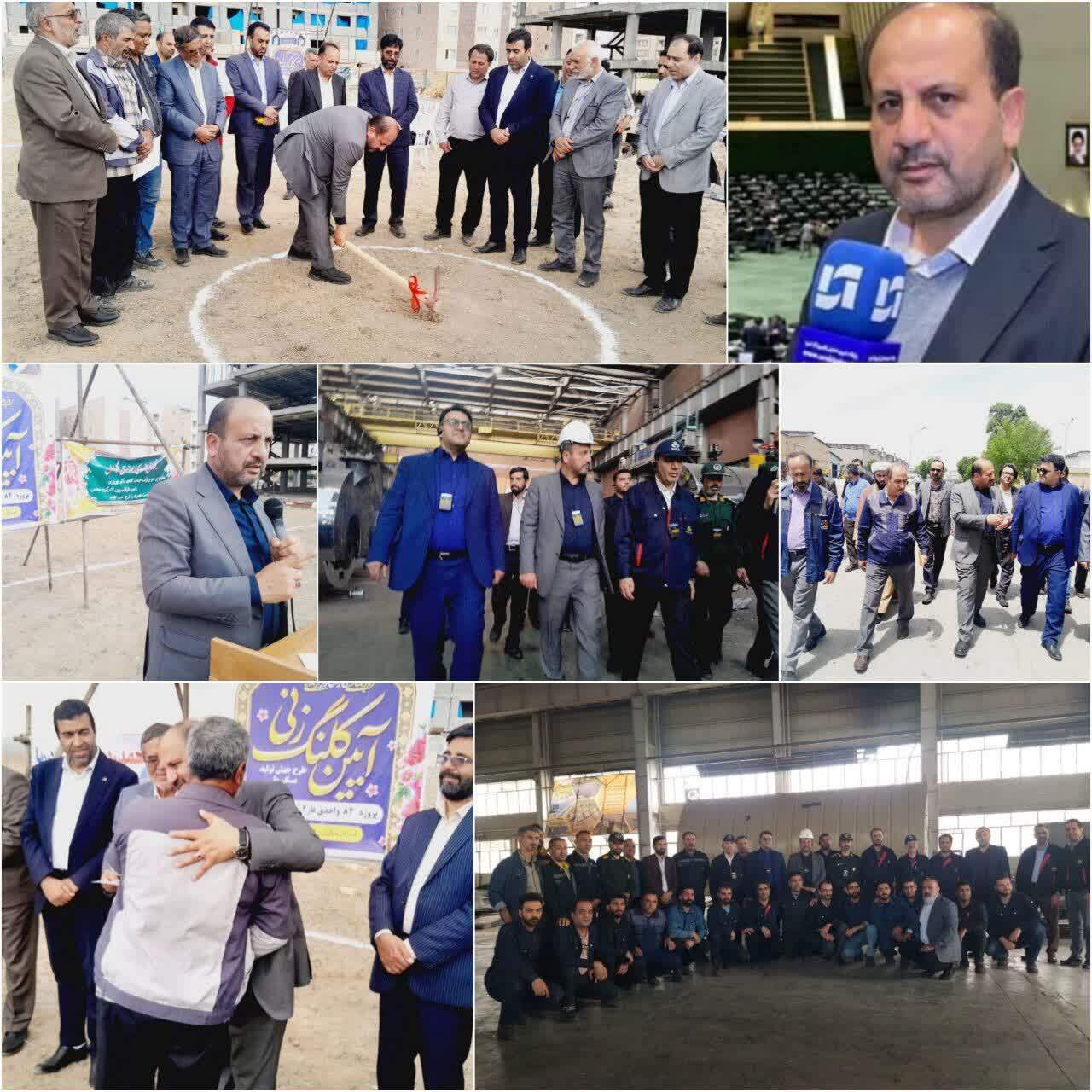 رحمتاله نوروزی در اراک؛رئیس فراکسیون کارگری مجلس درد دل کارگران ماشینسازی را شنید و فاز دوم مسکن کارگری را کلید زد رحمتاله نوروزی در اراک؛رئیس فراکسیون کارگری مجلس درد دل کارگران ماشینسازی را شنید و فاز دوم مسکن کارگری را کلید زد