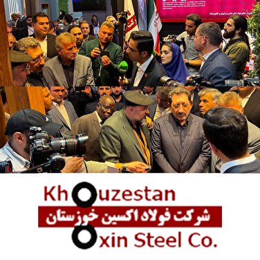 وزیر صمت در غرفه فولاد اکسین خوزستان/گفت‌وگوی اتابک با مدیران فولاد اکسین در ایران اکسپو ۲۰۲۵