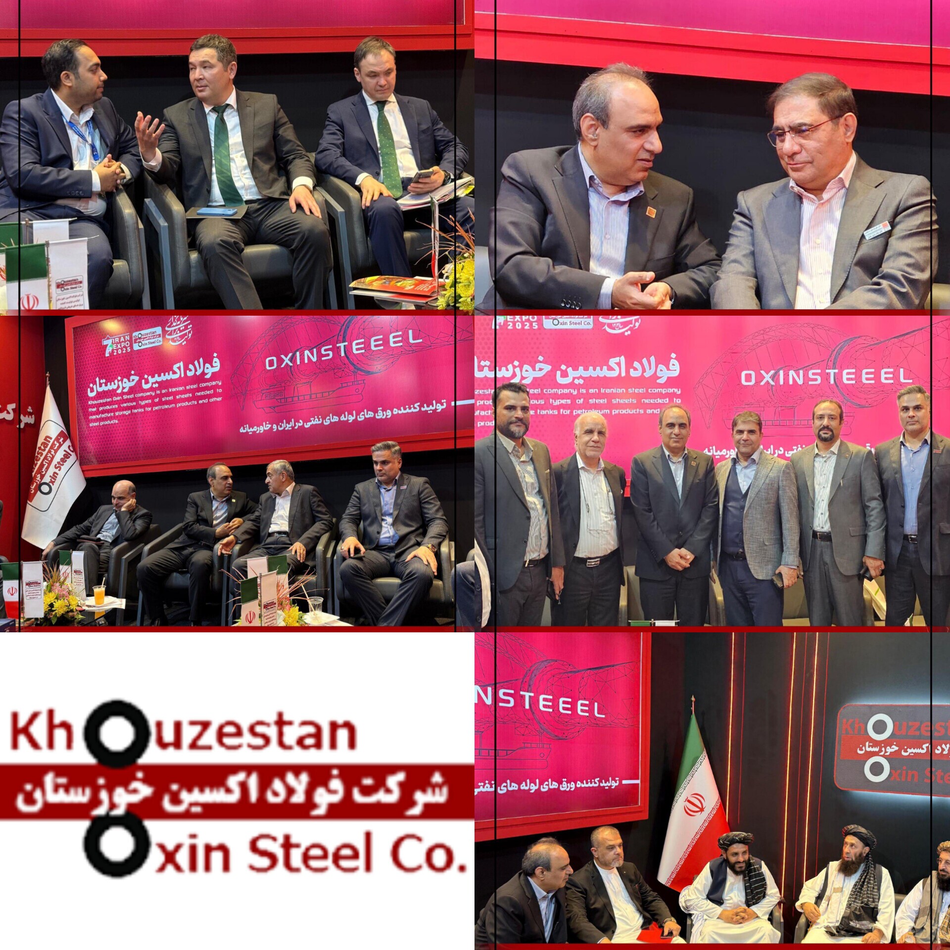 حضور پرقدرت فولاد اکسین خوزستان در بزرگ‌ترین رویداد صادراتی کشور/ایران اکسپو ۲۰۲۵ با درخشش فولاد اکسین خوزستان کلید خورد