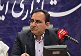 دانشگاه‌ها به کمک توسعه استان ایلام بیایند