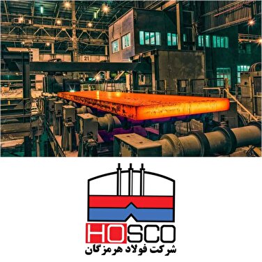 سرپرست مدیریت کنترل کیفی و آزمایشگاه‌های شرکت فولاد هرمزگان خبر داد: ثبت رکورد کیفی تختال‌های فولاد هرمزگان