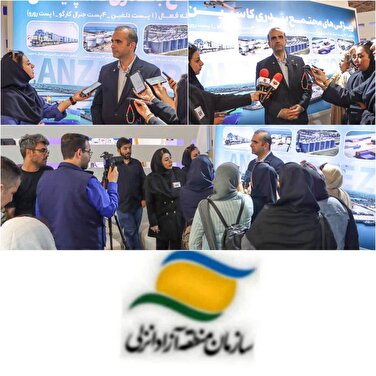 توسعه زیرساخت‌ها و ظرفیت‌های ترانزیتی در منطقه آزاد انزلی