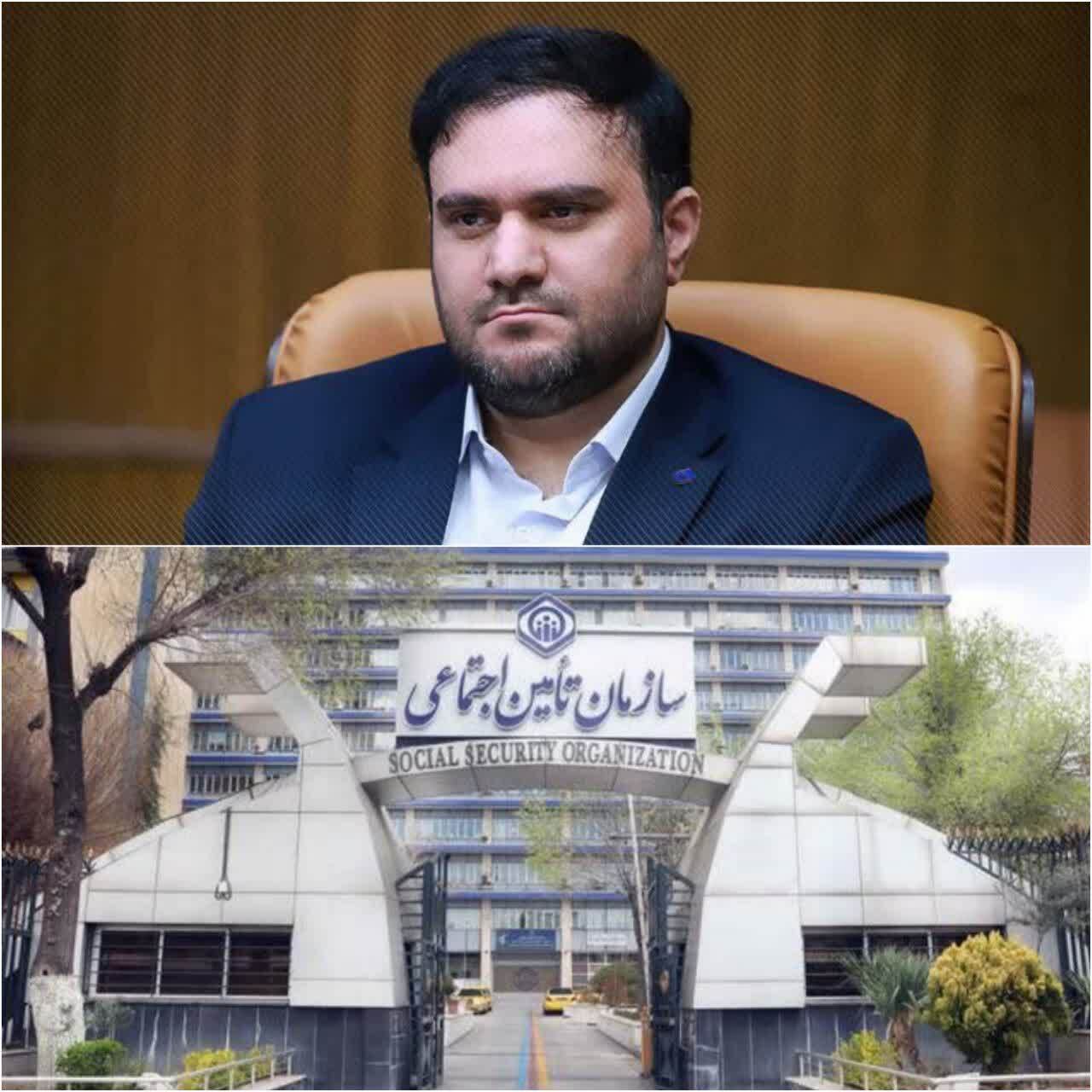 تلاش مجلس و دولت نتیجه داد: ۱۸۵ همت از بدهی دولت به تامین اجتماعی در بودجه ۱۴۰۴ لحاظ شد