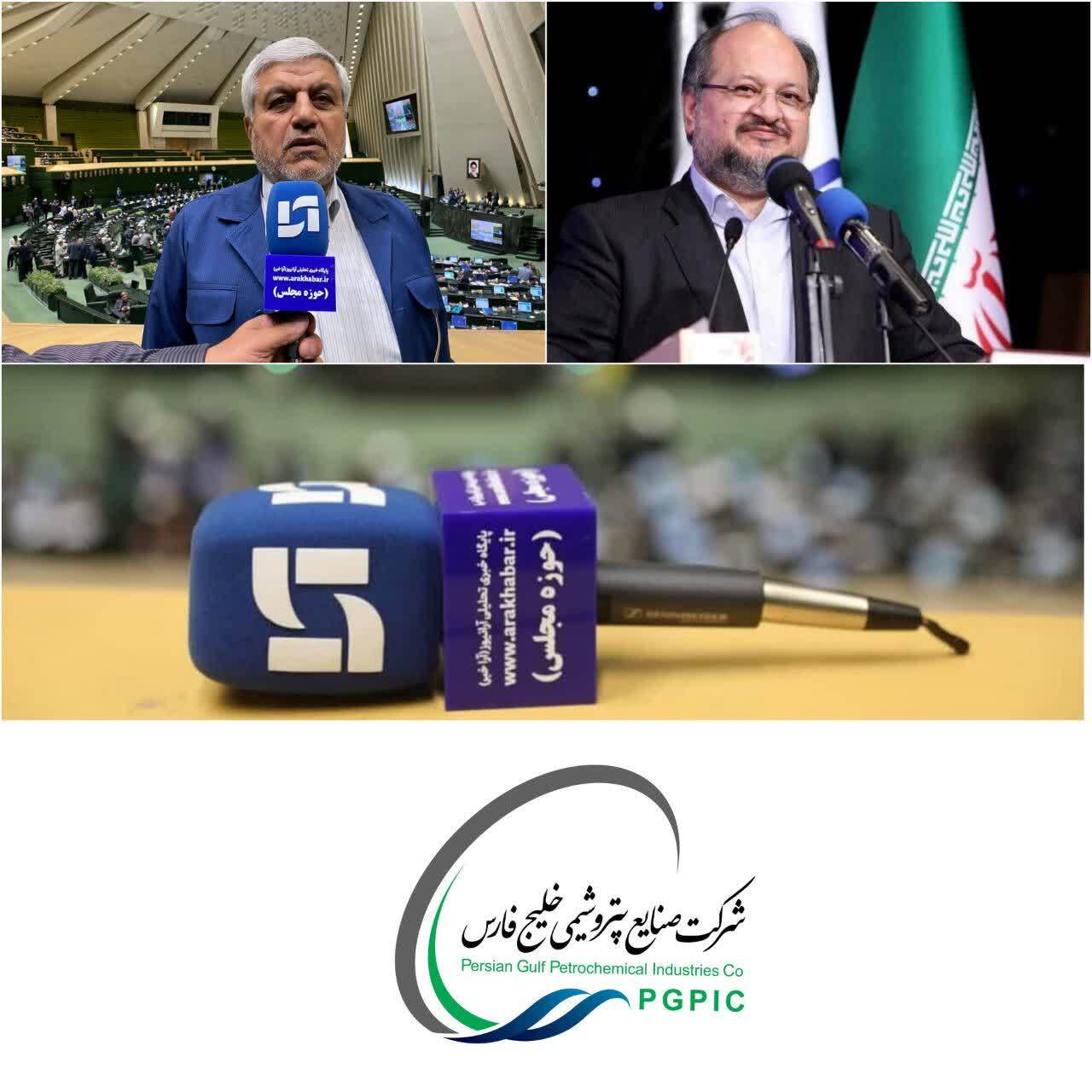 شریعتمداری و هلدینگ خلیج فارس در مسیر فرمان رهبری گام برمی‌دارد؛ حمایت مجلس از مدیران جهادی/ تخریب شریعتمداری، ضربه به اقتصاد کشور است