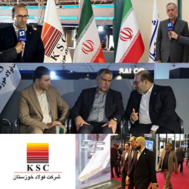 بازدید نماینده مردم اهواز، باوی، حمیدیه و کارون در مجلس شورای اسلامی از غرفه شرکت فولاد خوزستان در نمایشگاه ایران اکسپو