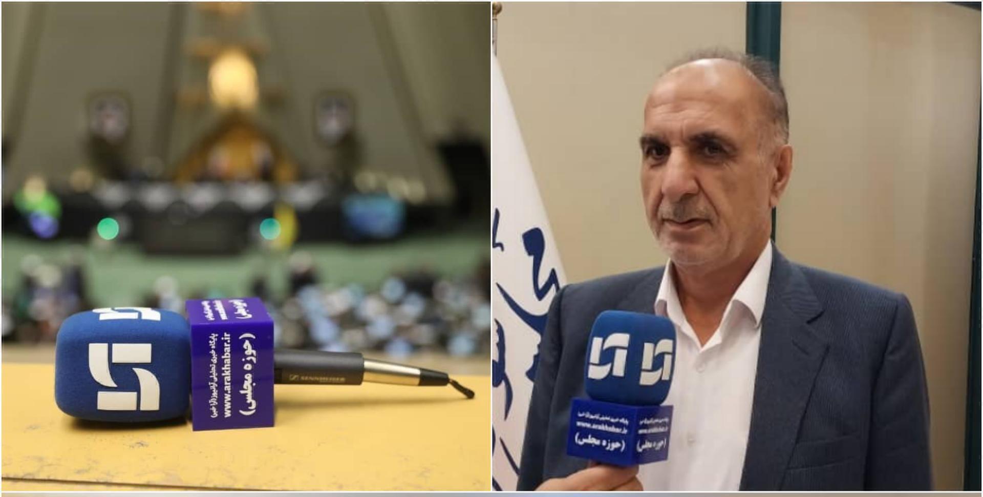 بررسی ابعاد مختلف حادثه بندر شهید رجایی در کمیسیون امورداخلی کشور و شورای مجلس