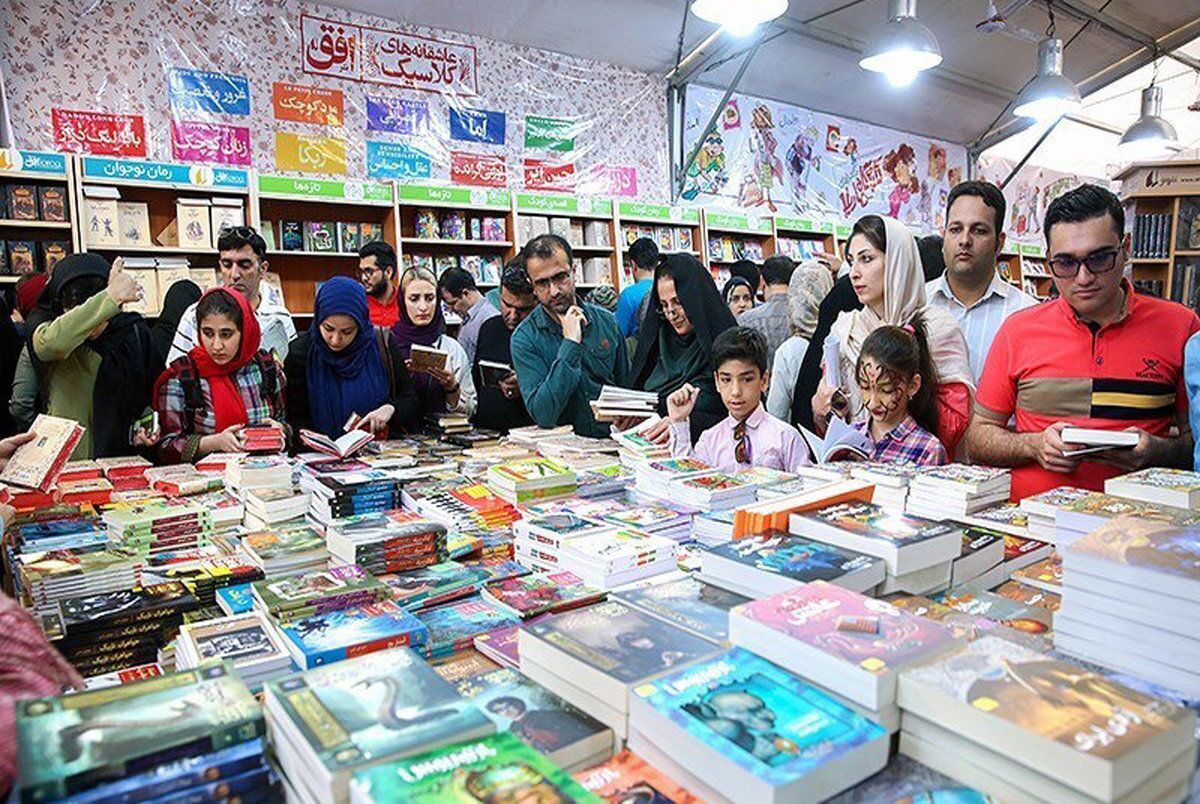 جنگ قیمت‌ها و صلح ناکام در نمایشگاه کتاب/ چرا اقتصاد نشر به این حال اسفبار دچار شده است؟