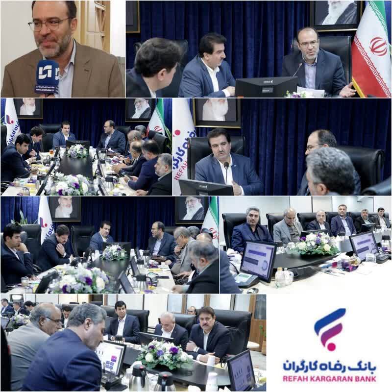 قدردانی اعضای کمیسیون اقتصادی مجلس شورای اسلامی از خدمات و اقدامات توسعه‌ای بانک رفاه کارگران/بانک رفاه، حامی تمام‌قد کارگران و بازنشستگان!، انتشار اوراق گواهی سپرده خاص، گامی مهم در سال “سرمایه‌گذاری برای تولید”