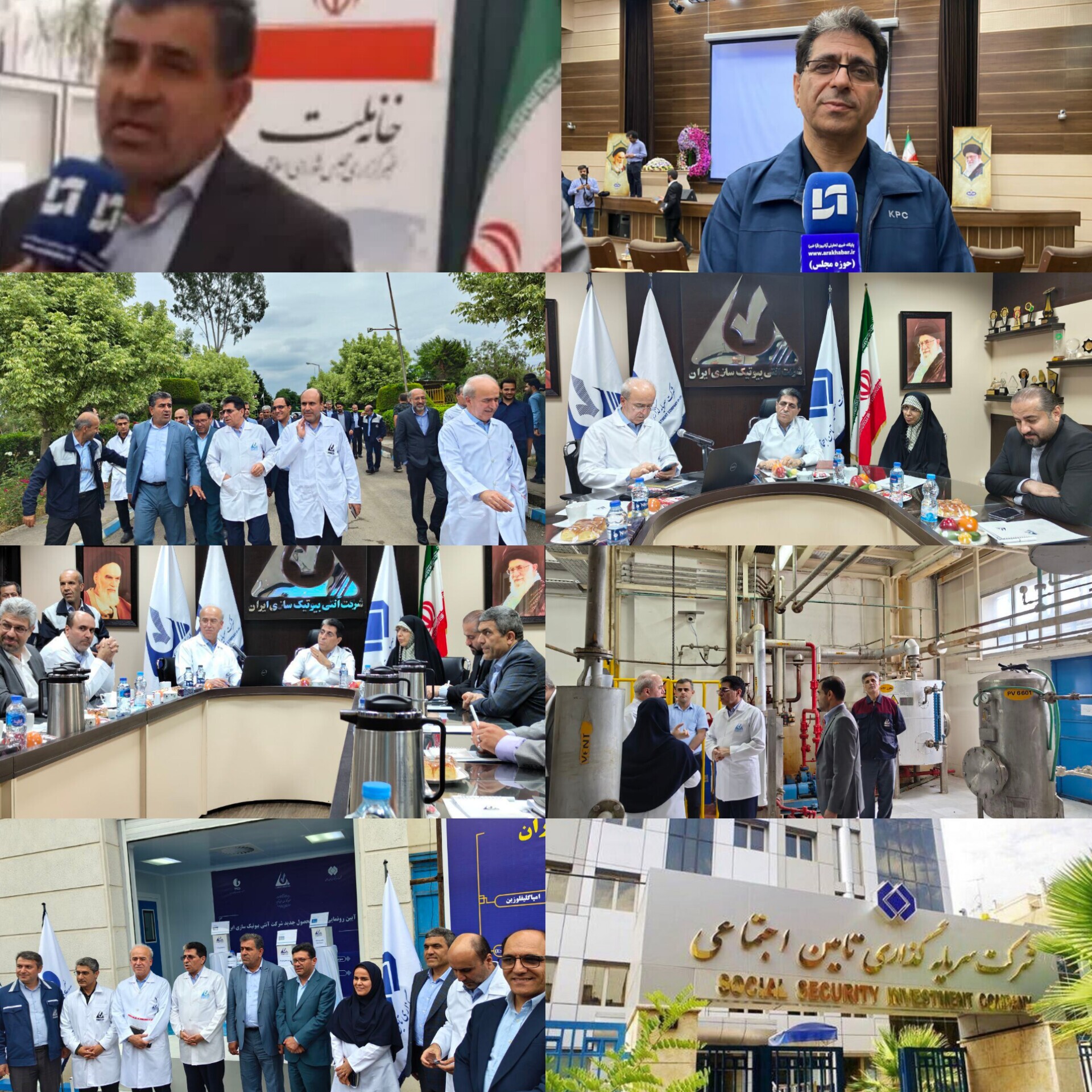 رونمایی سعیدی از جهش دارویی در ساری؛ مدیرعامل تحول‌آفرین شستا، حامی نوآوری و توسعه آنتی‌بیوتیک‌سازی ایران
