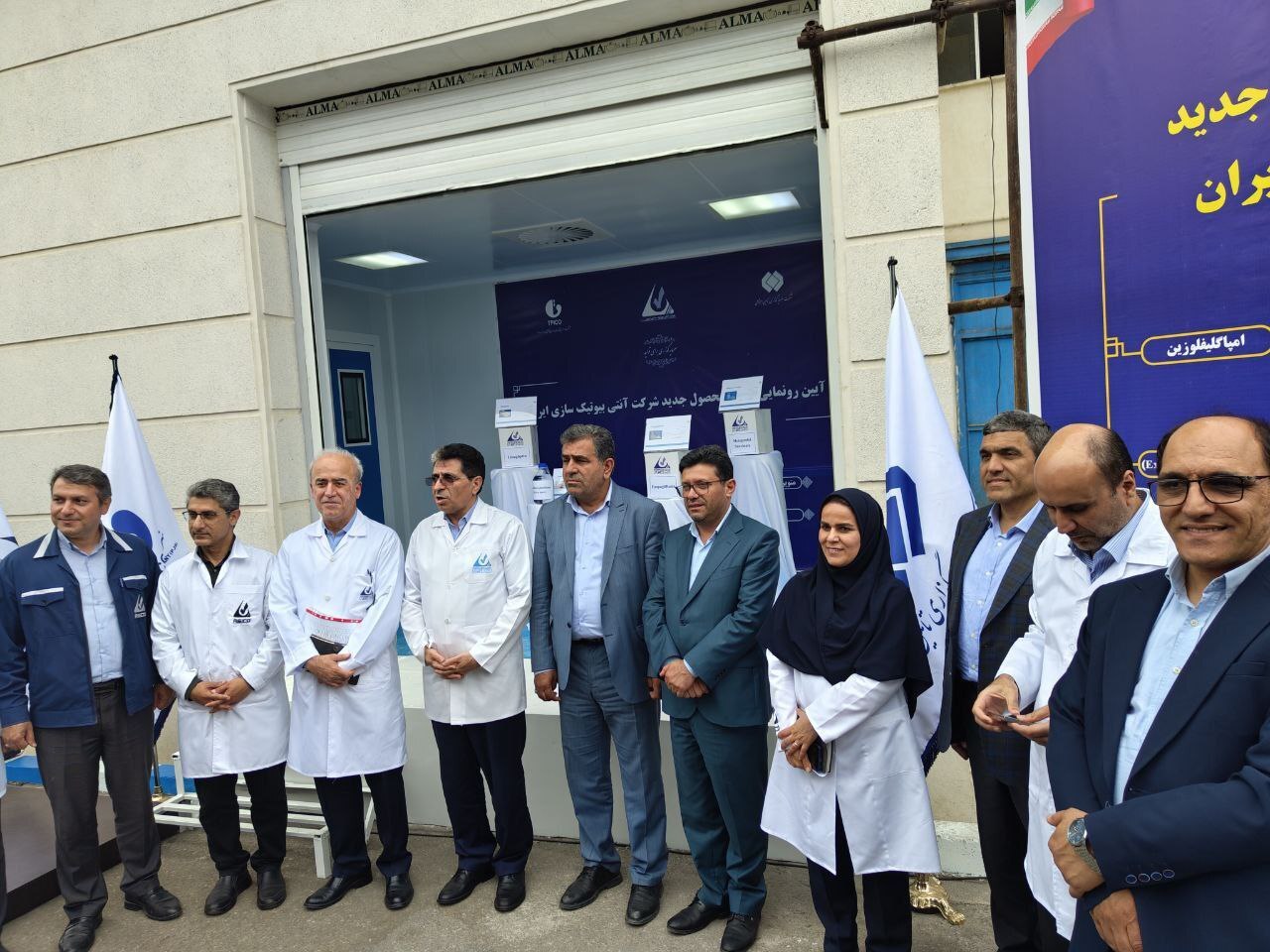 رونمایی سعیدی از جهش دارویی در ساری؛ مدیرعامل تحول‌آفرین شستا، حامی نوآوری و توسعه آنتی‌بیوتیک‌سازی ایران