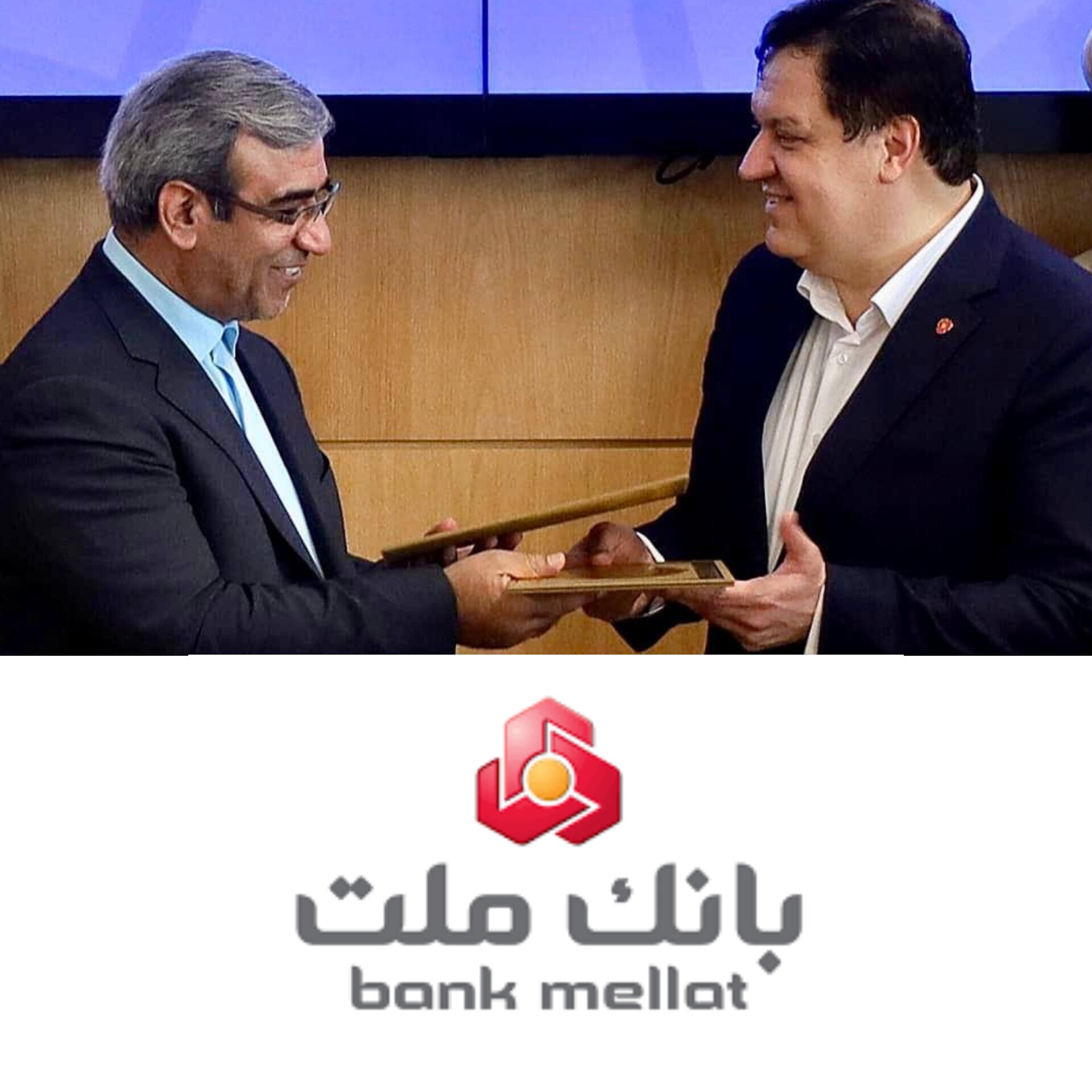 بانک ملت، پیشگام حمایت از تولید و اشتغال در خراسان رضوی/بانك ملت و استاندارى خراسان رضوى تفاهمنامه همكارى امضا كردند بانک ملت، پیشگام حمایت از تولید و اشتغال در خراسان رضوی/بانك ملت و استاندارى خراسان رضوى تفاهمنامه همكارى امضا كردند