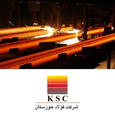 وقتی ثبات خوزستان از دل کوره‌های فولاد بیرون می‌آید