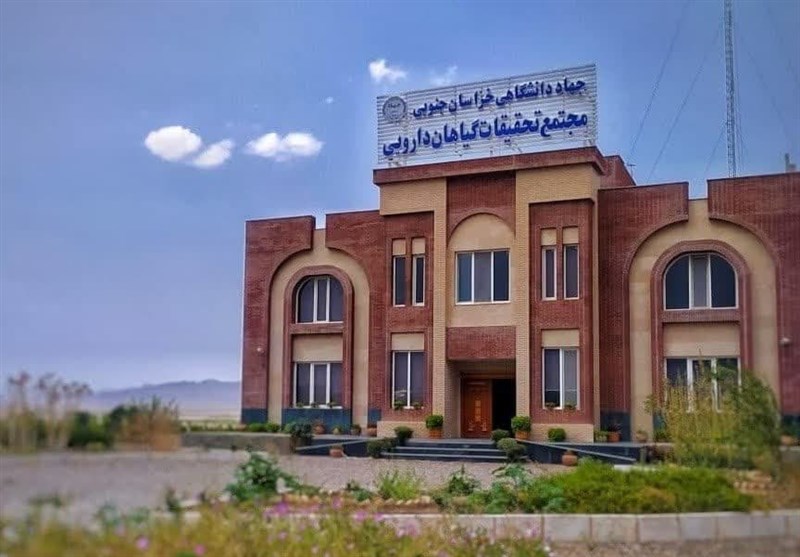 اجرای اطلس گیاهان دارویی در شهرستان‌های فردوس و نهبندان