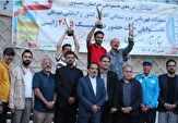 مسابقات انتخابی دوومیدانی ناشنوایان المپیک ۲۰۲۵ ژاپن در مشهد