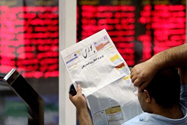 سقوط سنگین بورس امروز ۱۱ خرداد ۱۴۰۴/ سهامداران بیچاره شدند