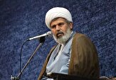 استمرار انقلاب اسلامی بزرگ‌ترین دستاورد امام خمینی(ره) است