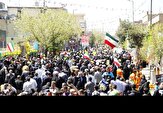 حماسه‌آفرینی دوباره مردم قم در سالگرد قیام ۱۵ خرداد