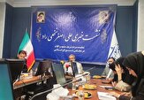 ۳ پروژه بزرگ ملی خراسان رضوی در اولویت فراکسیون شرق کشور