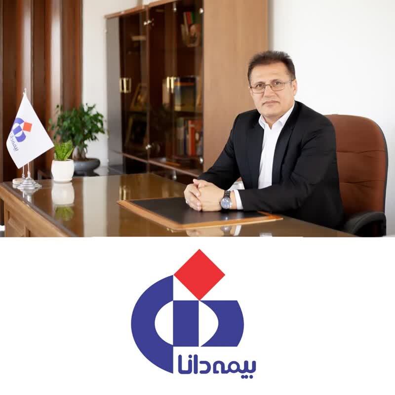 پیام تبریك مدیرعامل بیمه دانا به‌مناسبت عید سعید قربان