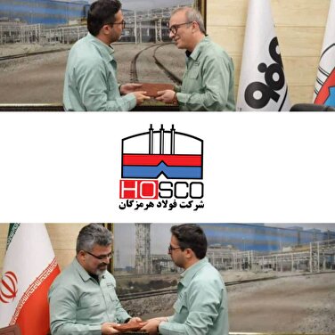 طی حکمی از سوی مدیرعامل فولاد هرمزگان: محمد فراهانی به عنوان سرپرست مدیریت روابط عمومی منصوب شد