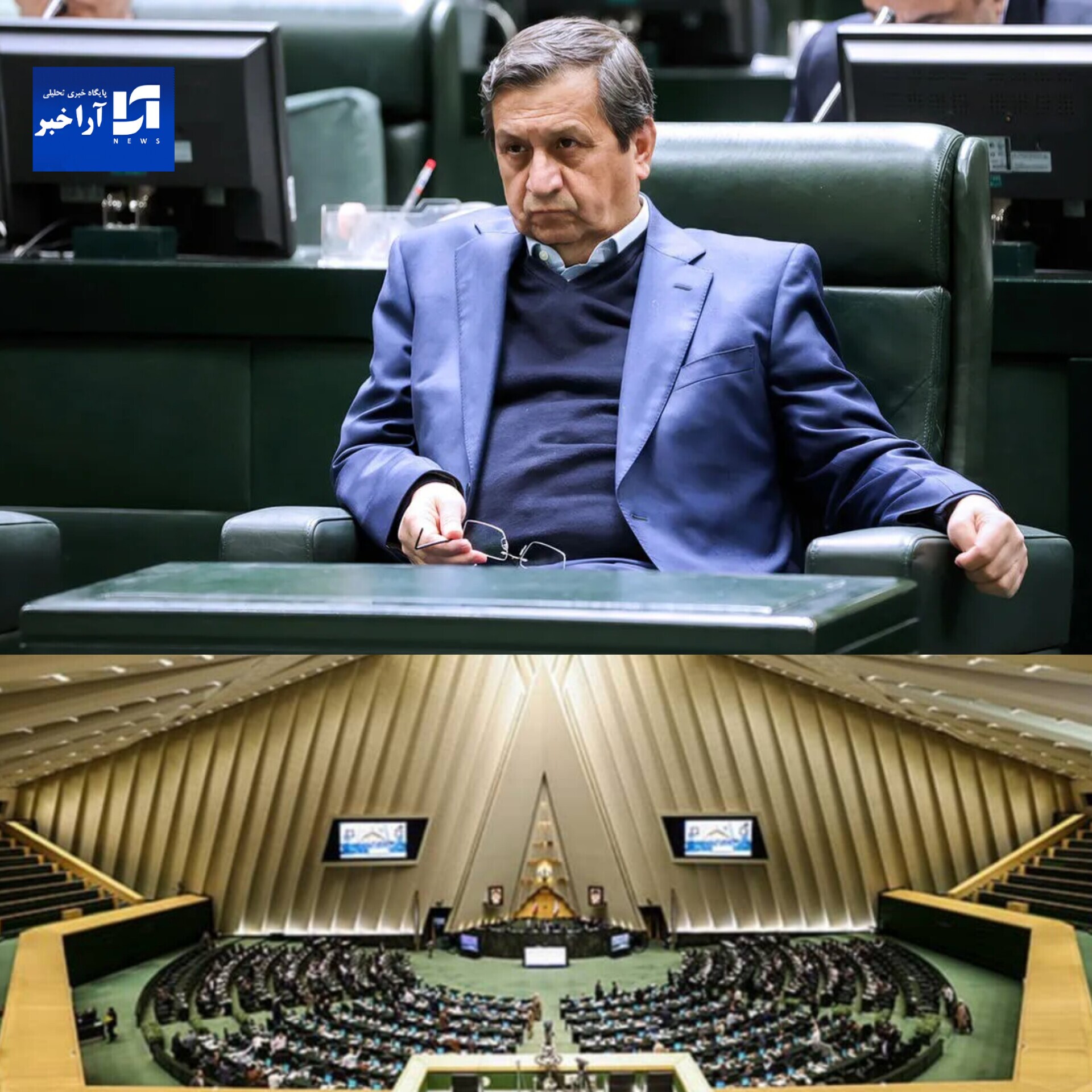 مجلس علیه همتی! / نمایندگان از وزیر سابق اقتصاد خواستند اسامی افرادی که «طلب مقام و سمت» کرده‌اند را منتشر کند