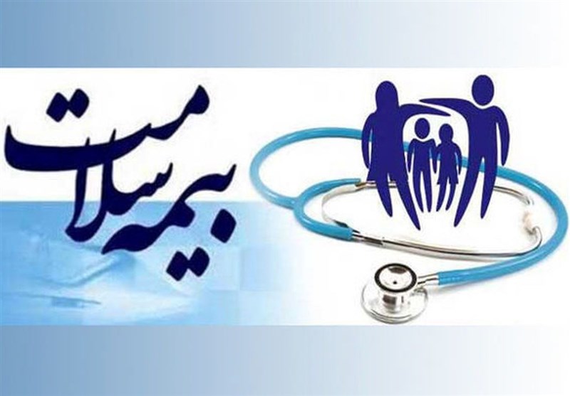 مطالبه هزار میلیارد تومانی دانشگاه علوم پزشکی شیراز از بیمه مطالبه هزار میلیارد تومانی دانشگاه علوم پزشکی شیراز از بیمه