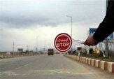 محدودیت تردد در محور عشق آباد_ طبس