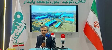 فولاد سنگان پیشرو در توسعه صنعت فولاد و حفظ محیط‌زیست