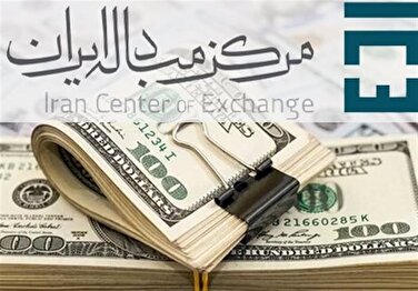 آخرین قیمت ارزها در بازار تجاری/ دلار چند شد؟