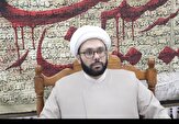 یادداشت| نگاهی به گنجینه‌ای از کلام نورانی امام هادی(ع)